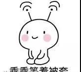 企业发票如何升位？2.jpg