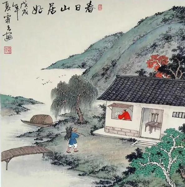 做人，以良心为根，以人品为本！1.jpg