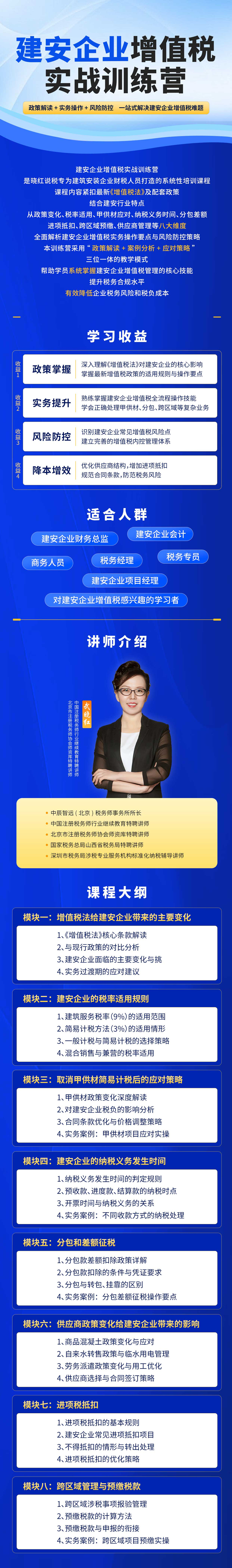 49季-0.jpg
