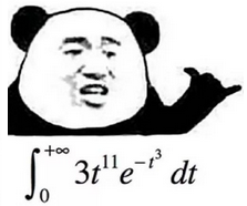 应得工资 or 实发工资?月平均工资到底怎么算?(1).png